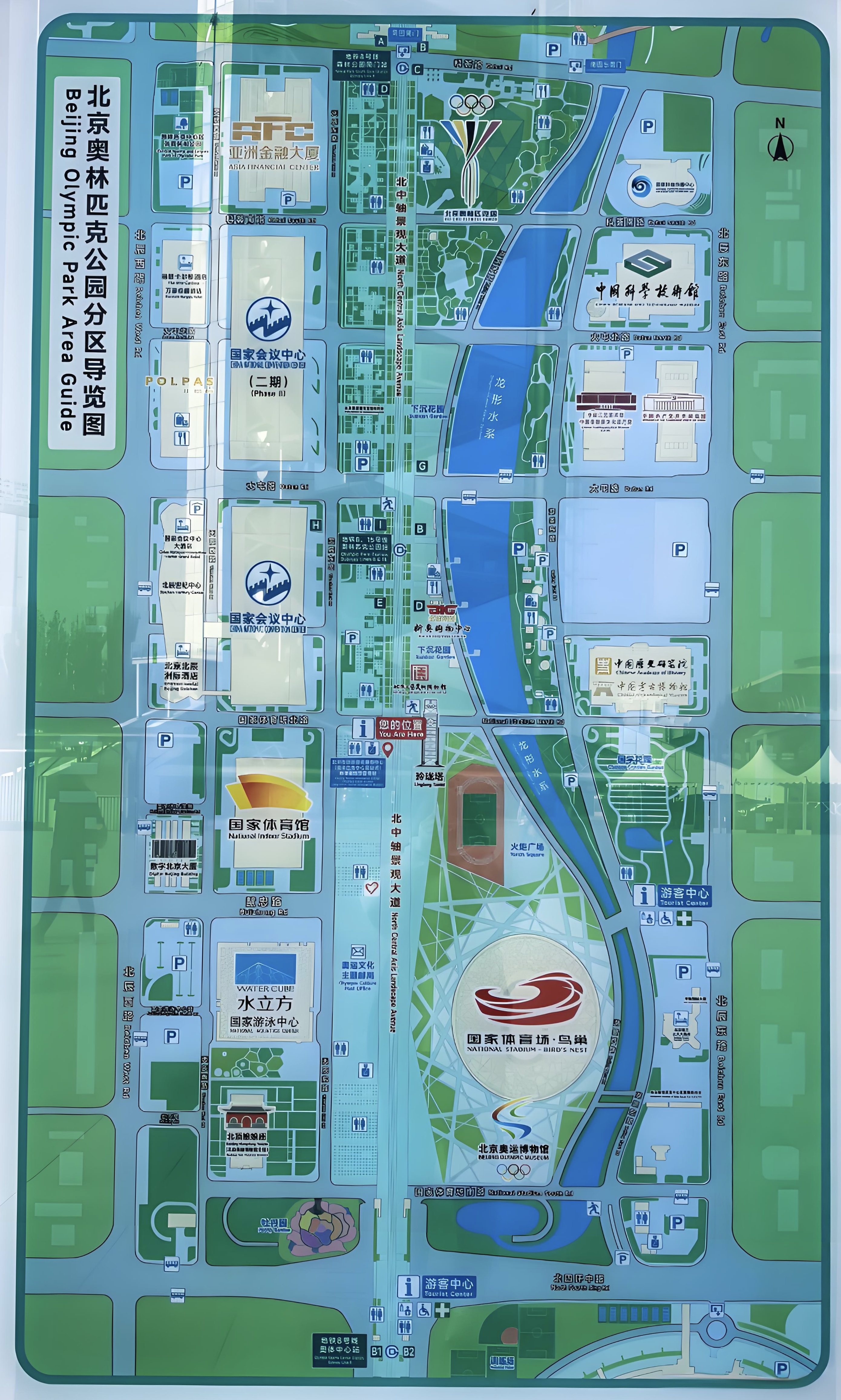 Beijing Olympic Forest Park Map
